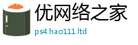 2025年天天免费资料所7777788888管家婆老家凤凰